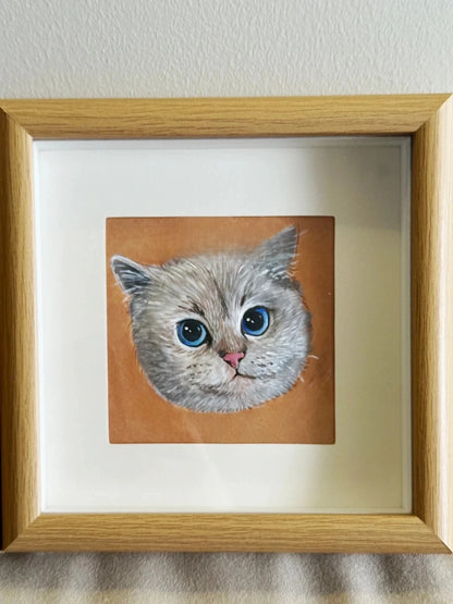 Furry Friend's Frame